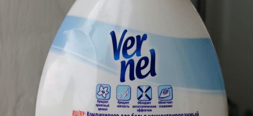 Кондиционер для белья Vernel концентрированный Детский