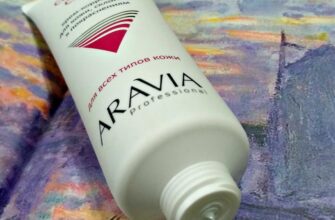 Крем-корректор ARAVIA для кожи, склонной к покраснениям