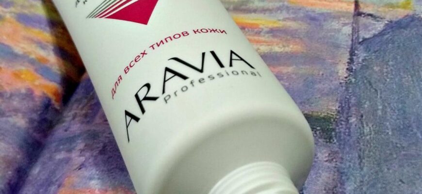 Крем-корректор ARAVIA для кожи, склонной к покраснениям