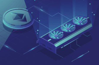 майнинг Ethereum