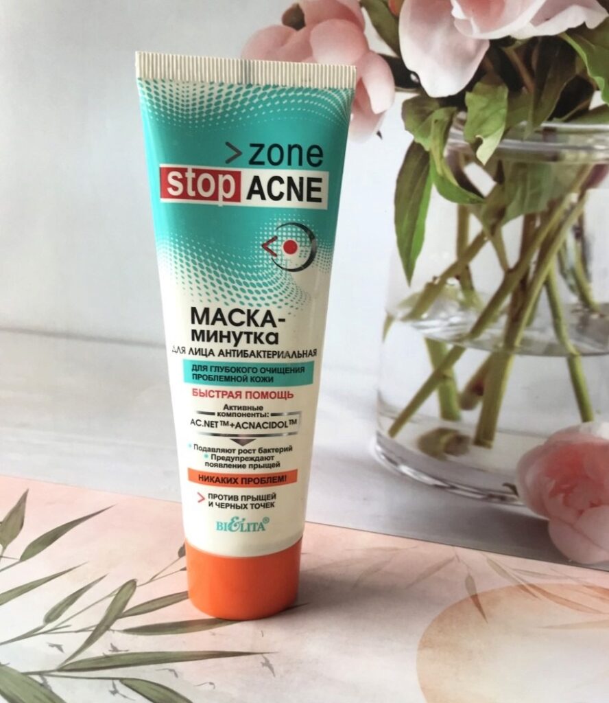 Маска для лица Белита-Витэкс Маска-минутка для лица антибактериальная zone stop ACNE