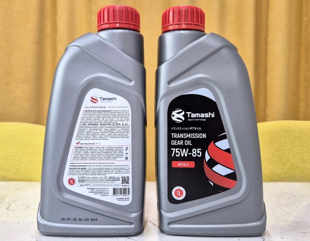 масло Tamashi 75W-85 API GL4