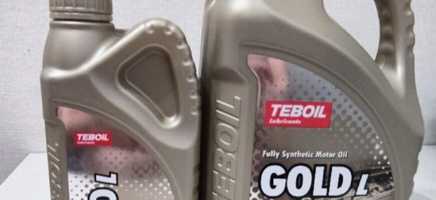 масло Teboil GOLD L 5W 40