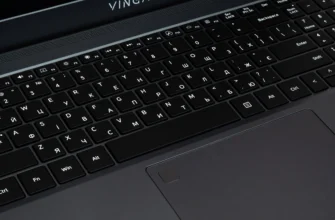 ноутбук Vinga Iron S150