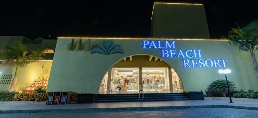 Palm Beach Resort