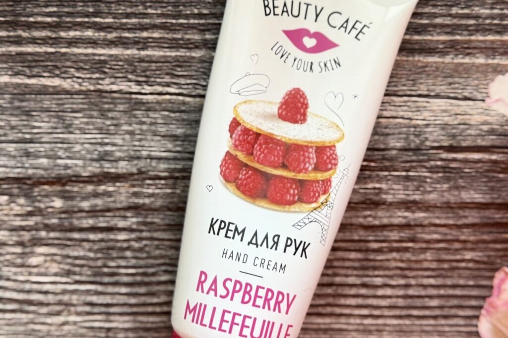 Питательный крем для рук Faberlic «Малиновый мильфей» Beauty Cafe