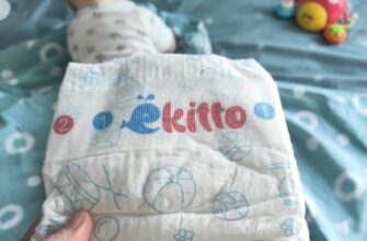 подгузники Ekitto