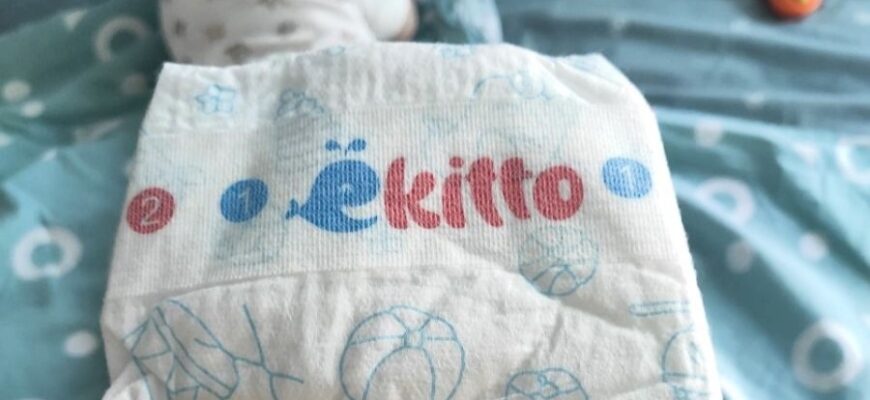 подгузники Ekitto