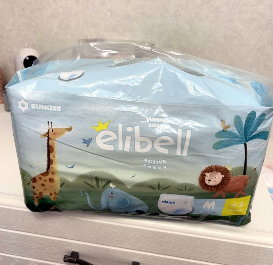 Подгузники-трусики Elibell Active