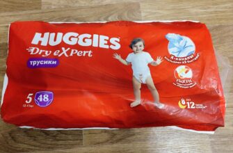 Подгузники-трусики Huggies Dry eXpert
