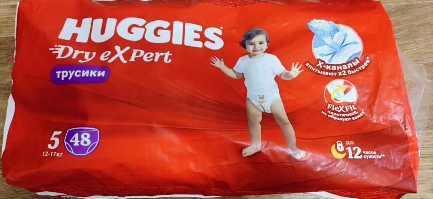 Подгузники-трусики Huggies Dry eXpert