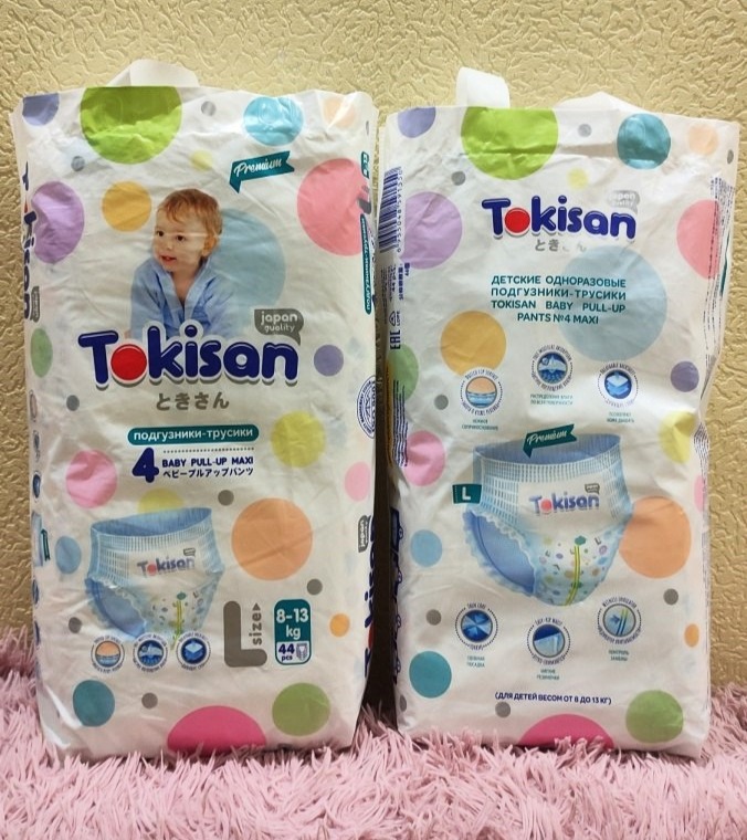 Подгузники-трусики Tokisan Premium