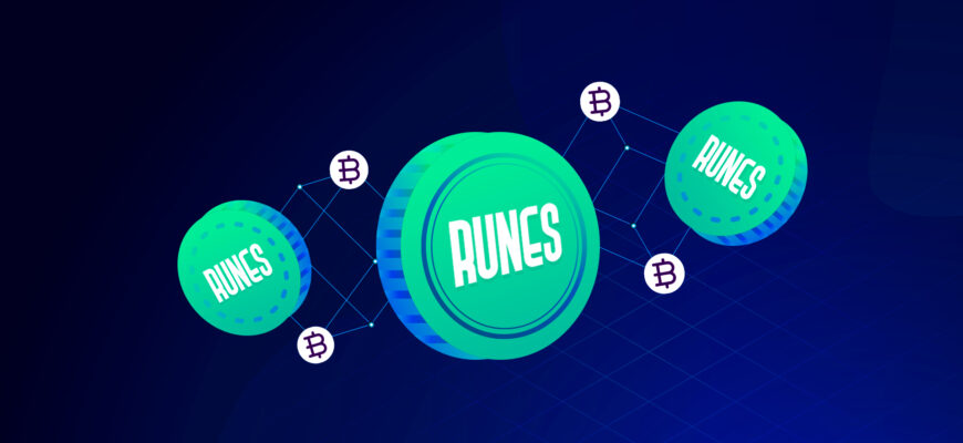 Runes