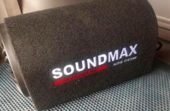 Сабвуфер SOUNDMAX SM-SW0801A активный