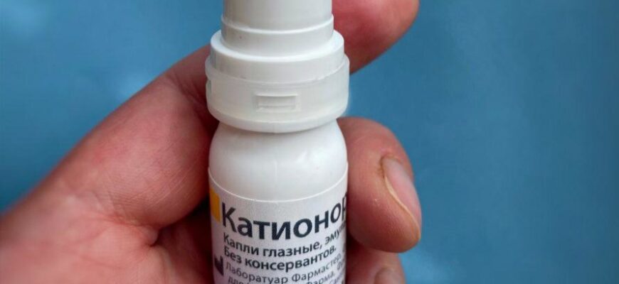 Santen Катионорм