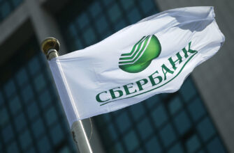Сбербанк