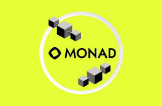 сеть Monad
