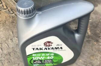 Takayama 10W-40