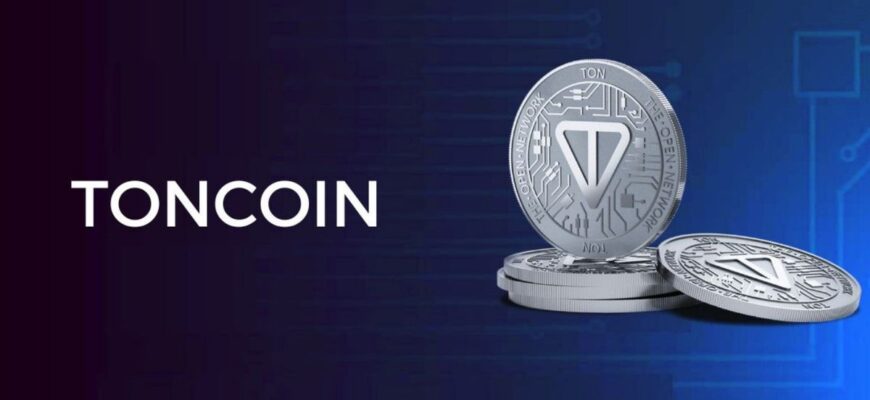 Toncoin