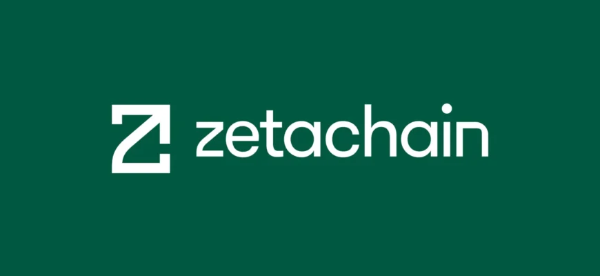 ZetaChain