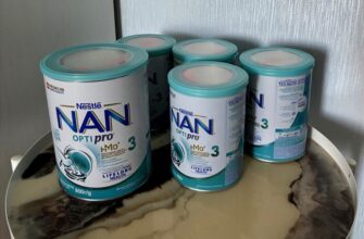 детское питание Nestle Детское молочко NAN 3 OPTIPRO