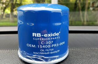Фильтр масляный RB-exide C-307