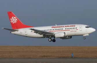 Georgian Airways
