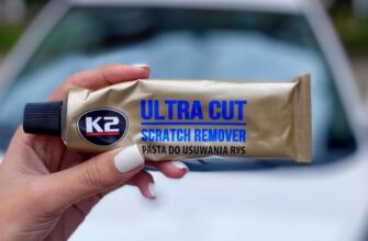 K2 ULTRA CUT