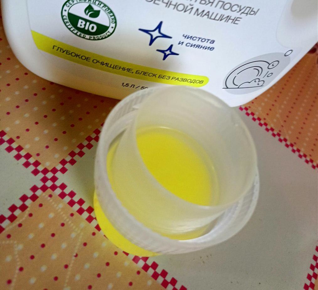 Klinin гель ExtraDish