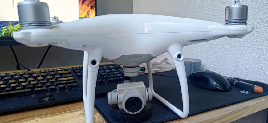 коптер DJI Phantom 4