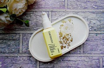 Масло для волос KENSUKO KERATIN 40 мл