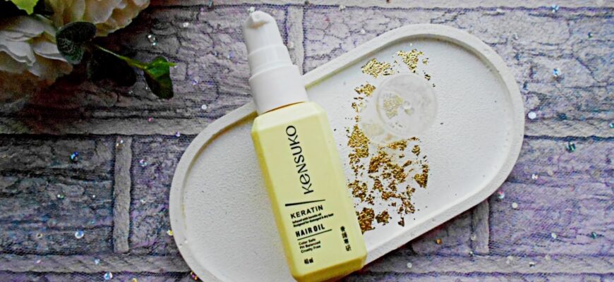 Масло для волос KENSUKO KERATIN 40 мл