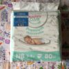 NappyClub Premium NewBorn