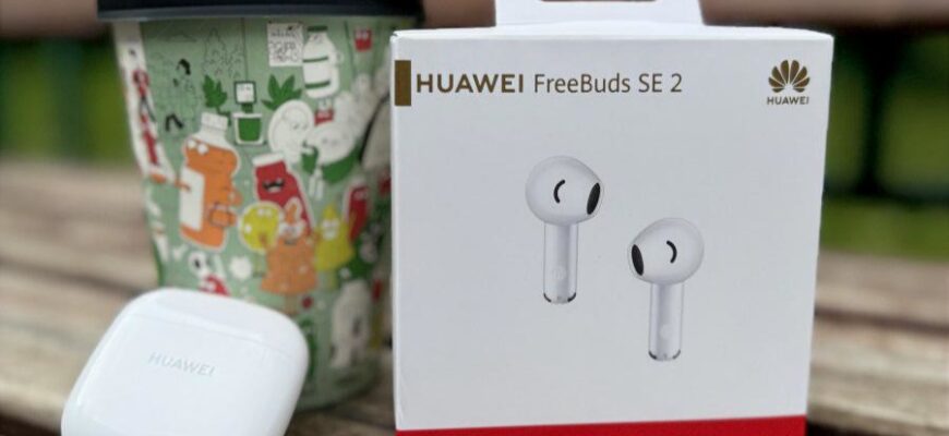 Наушники Huawei FreeBuds SE2