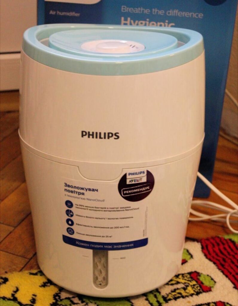 Philips AVENT HU4801