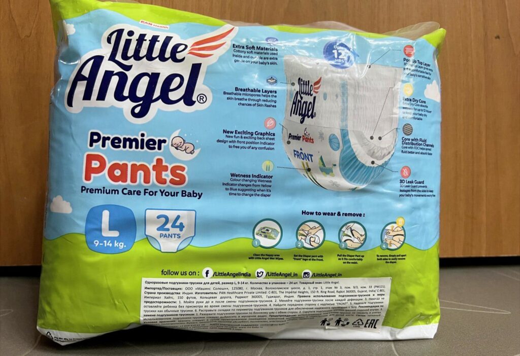 Подгузники Little Angel Premier Pants
