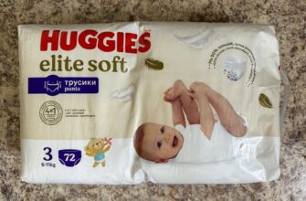 подгузники-трусики Huggies Elite Soft