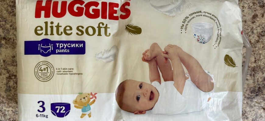 подгузники-трусики Huggies Elite Soft