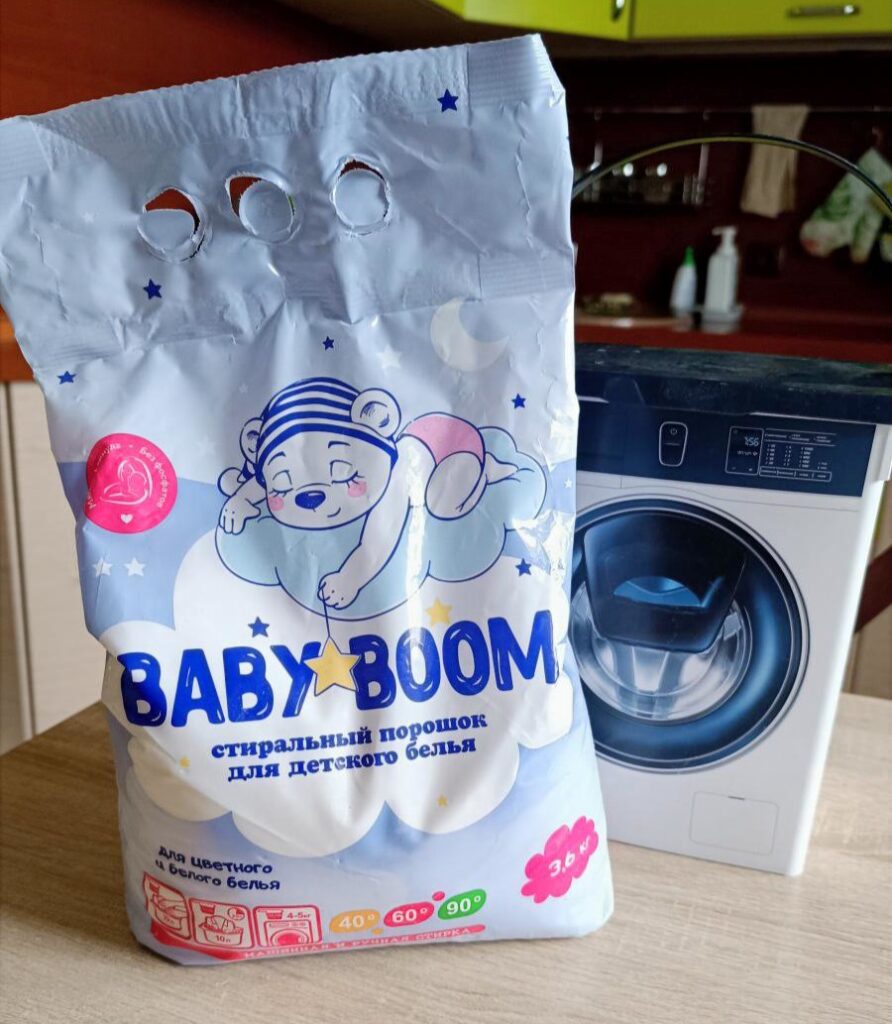 Pollex Baby Boom
