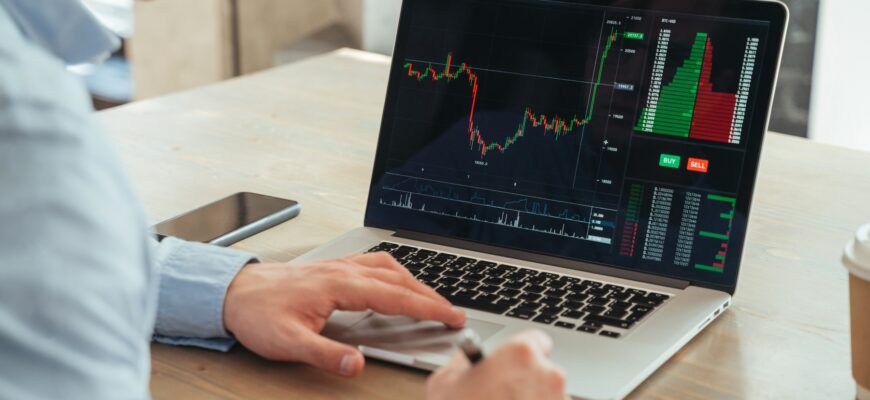 поставщик ликвидности на бирже