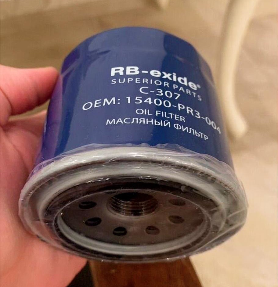 RB-exide C-307
