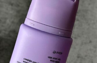 Sammy beauty охлаждающая для лица lifting priming serum