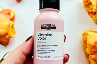 Шампунь L'Oreal Professionnel Vitamino Color Shampoo