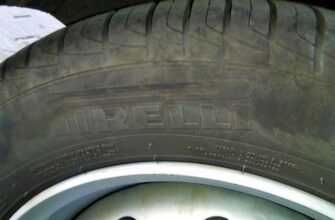 шины Pirelli CINTURATO P1 Verde