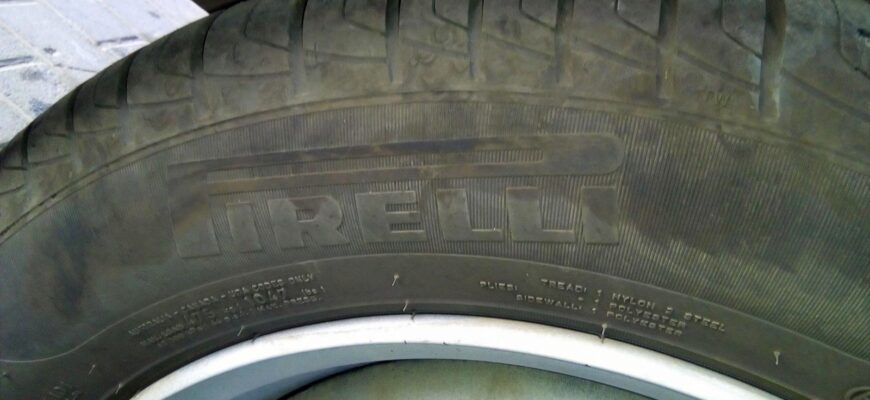 шины Pirelli CINTURATO P1 Verde