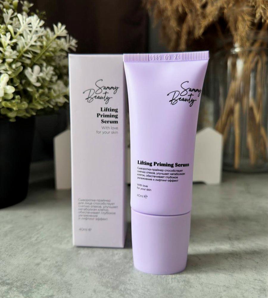 Сыворотка-праймер Sammy beauty охлаждающая для лица lifting priming serum