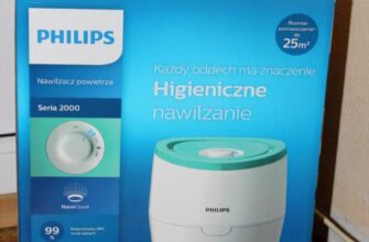 Увлажнитель воздуха Philips AVENT HU4801