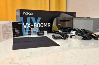 Зеркало заднего вида INTEGO VX-800MR