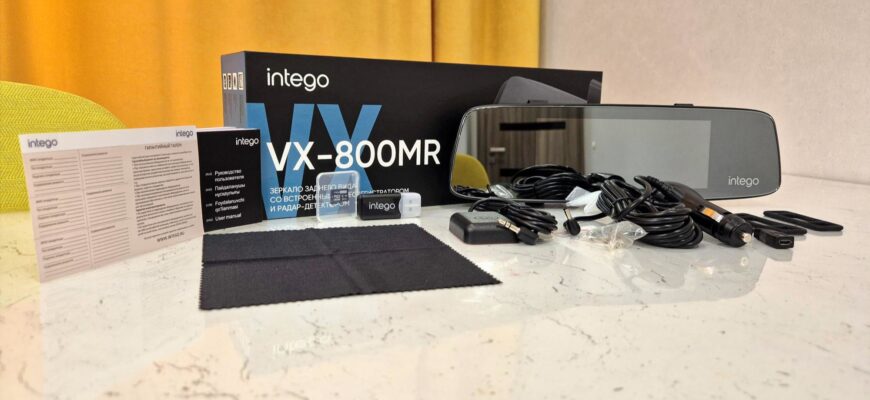 Зеркало заднего вида INTEGO VX-800MR