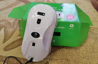 ASSISTANT Робот мойщик окон Cleanbot Pro 2.0